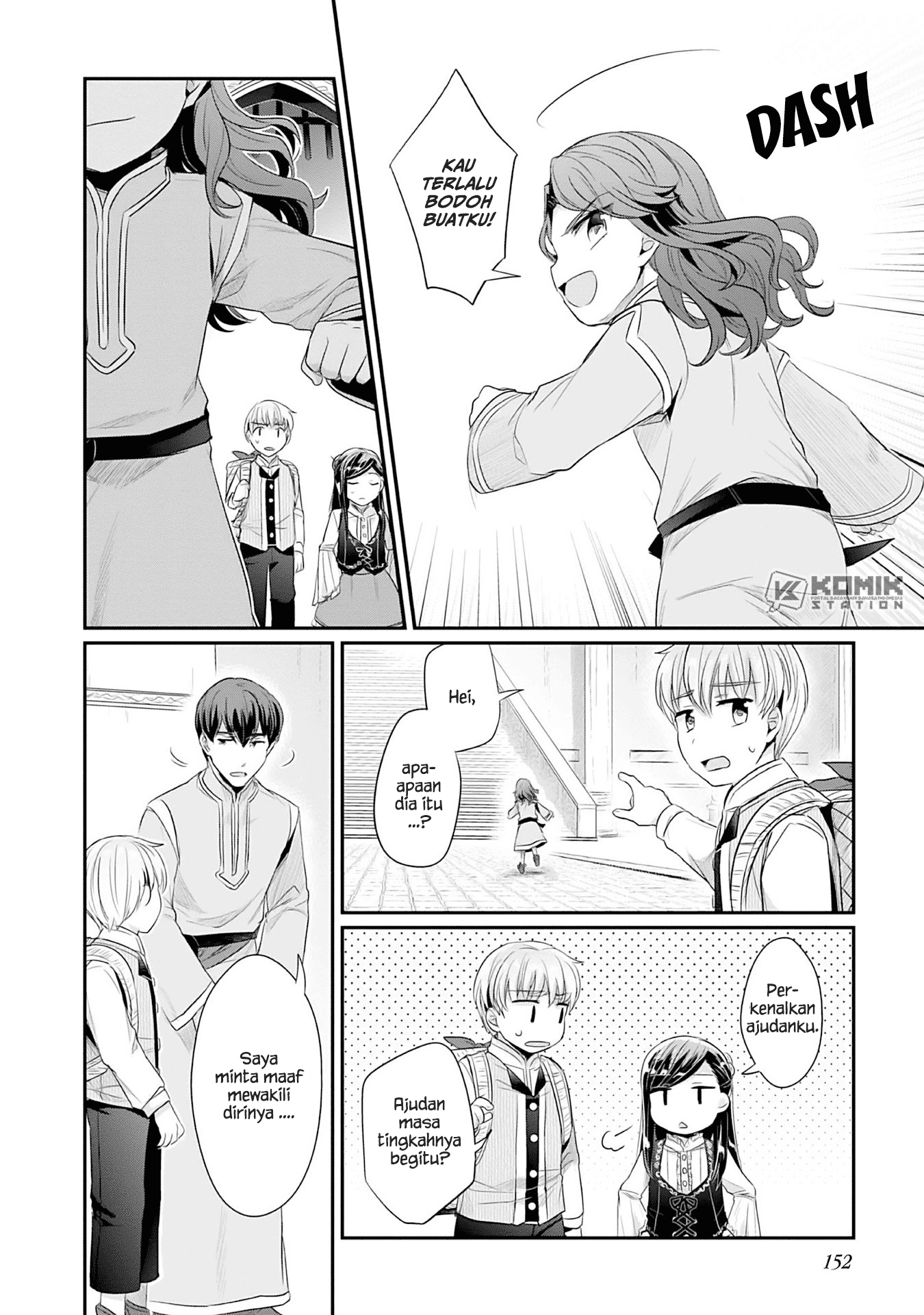 Honzuki no Gekokujou: Part 2